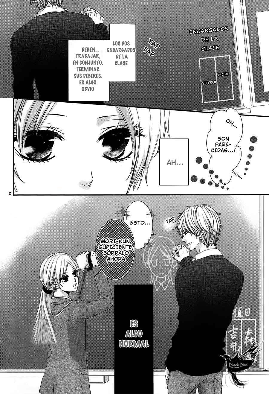 Datte, Yue ni, Hatsukoi-chuu. 第4页