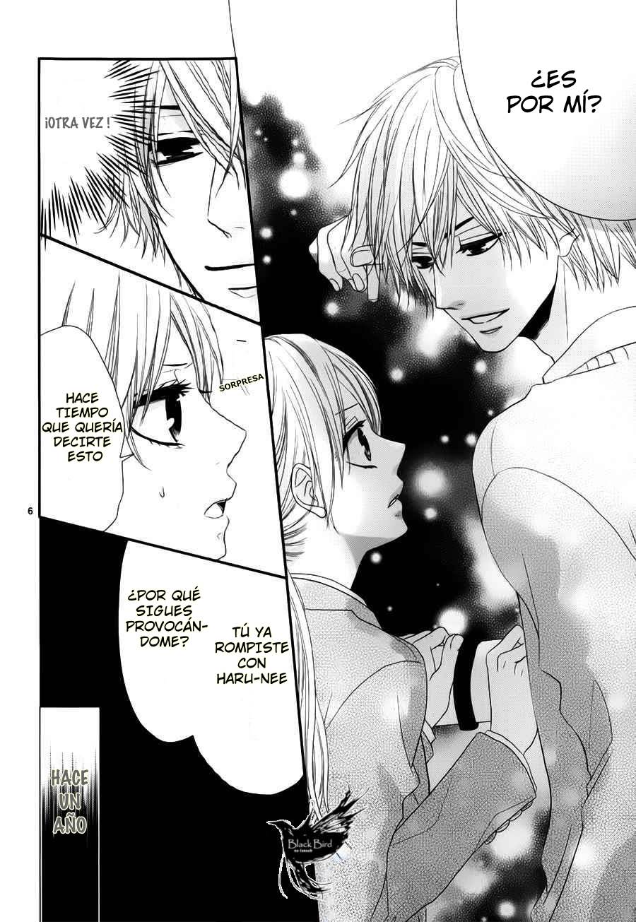 Datte, Yue ni, Hatsukoi-chuu. 第8页
