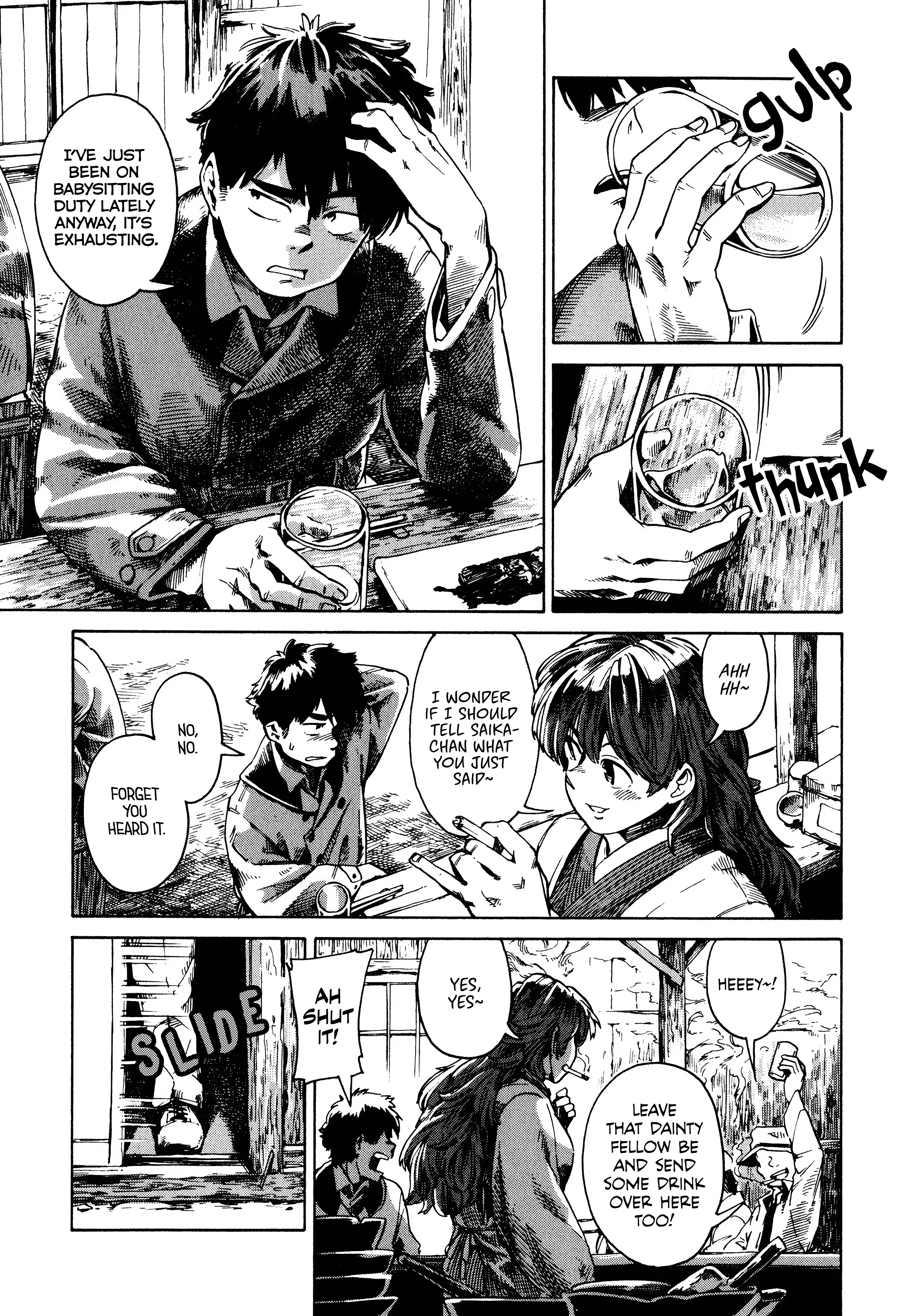 The Far East Incident The One-Armed Man 第14页