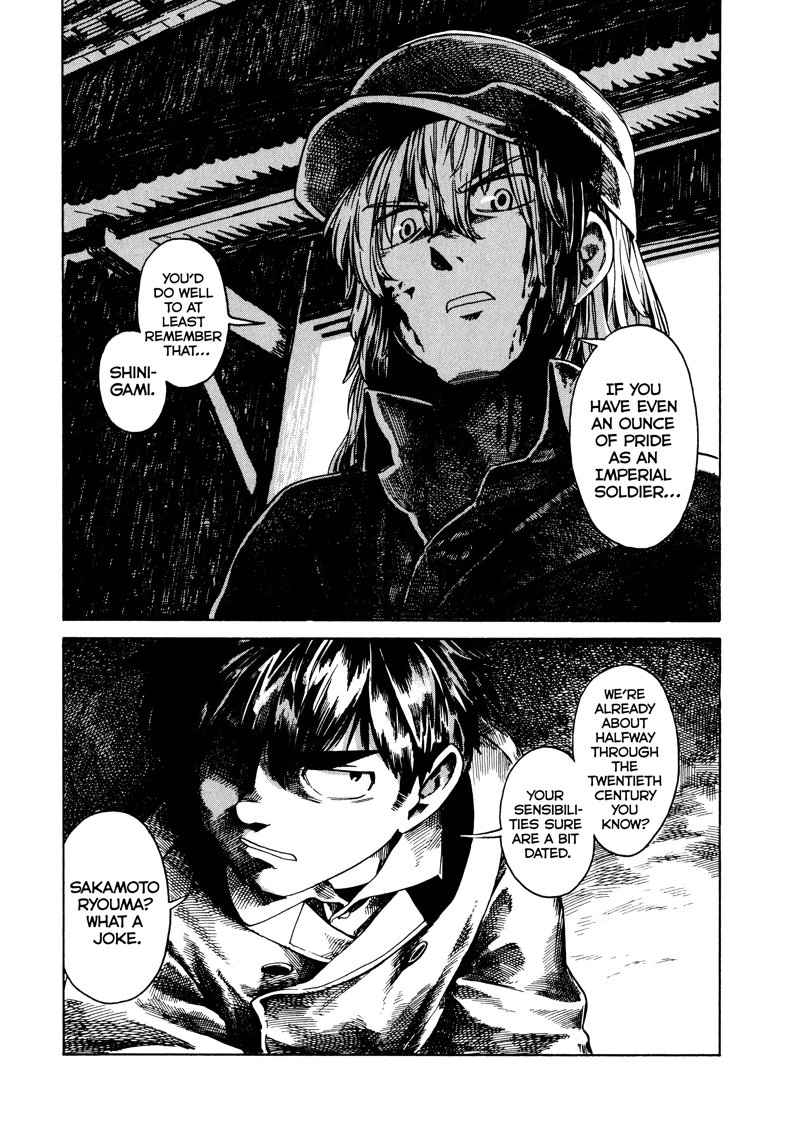 The Far East Incident The One-Armed Man 第30页