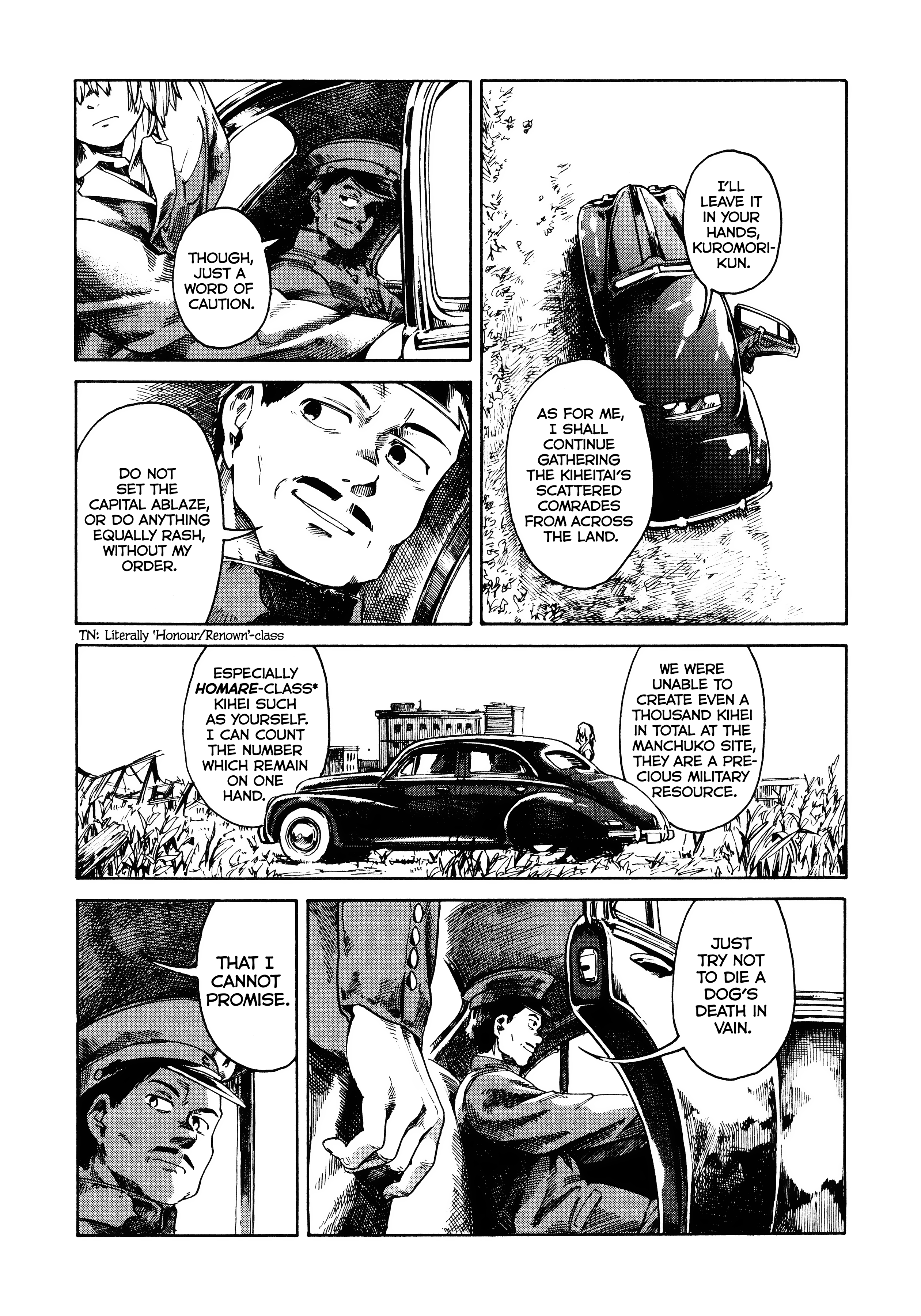 The Far East Incident The One-Armed Man 第40页