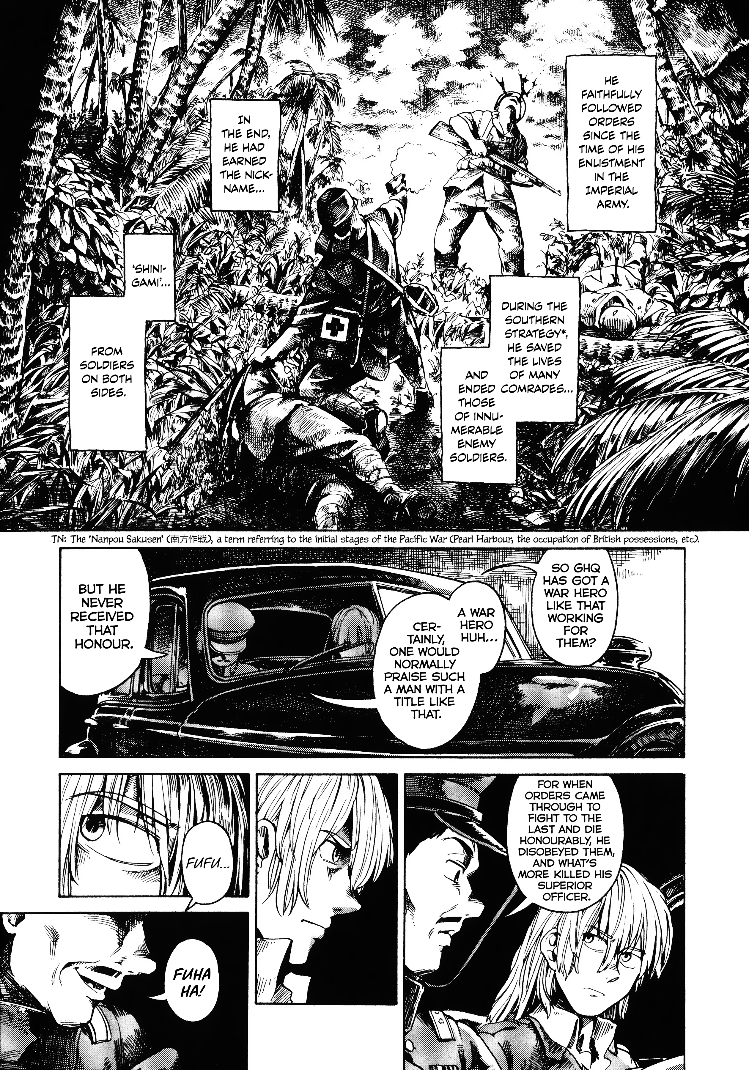 The Far East Incident The One-Armed Man 第7页