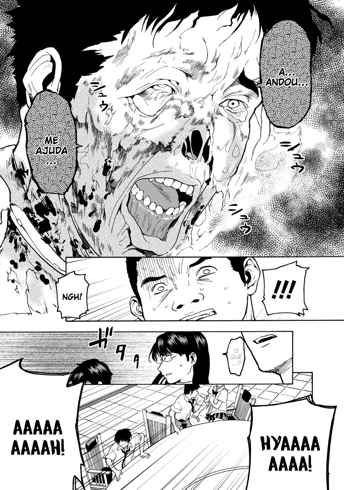 Jinrou Game: Beast Side Vol. 1 Ch. 2 第11页