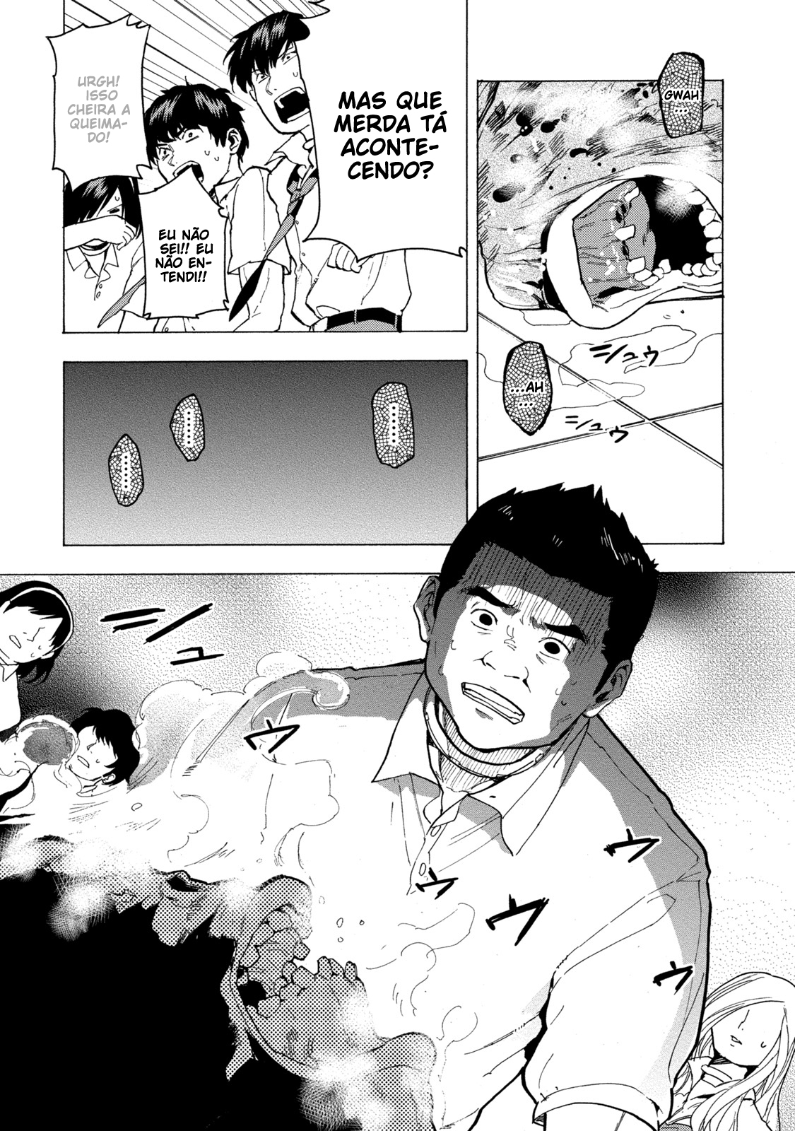 Jinrou Game: Beast Side Vol. 1 Ch. 2 第13页