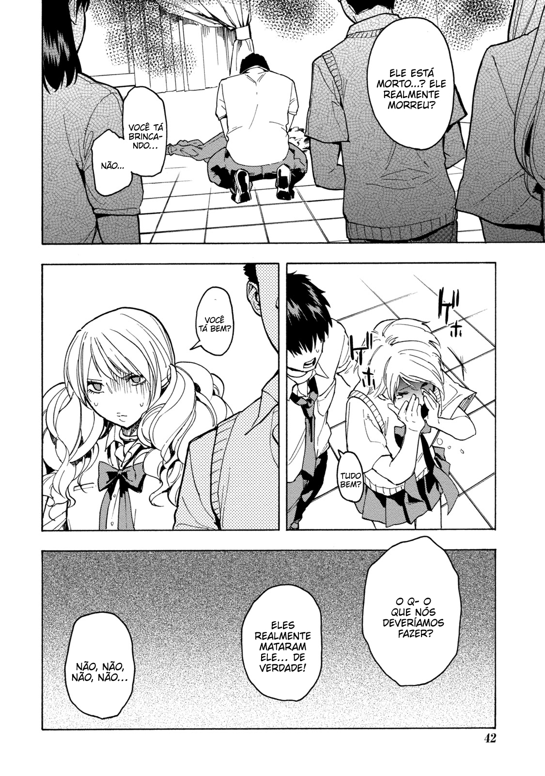 Jinrou Game: Beast Side Vol. 1 Ch. 2 第15页