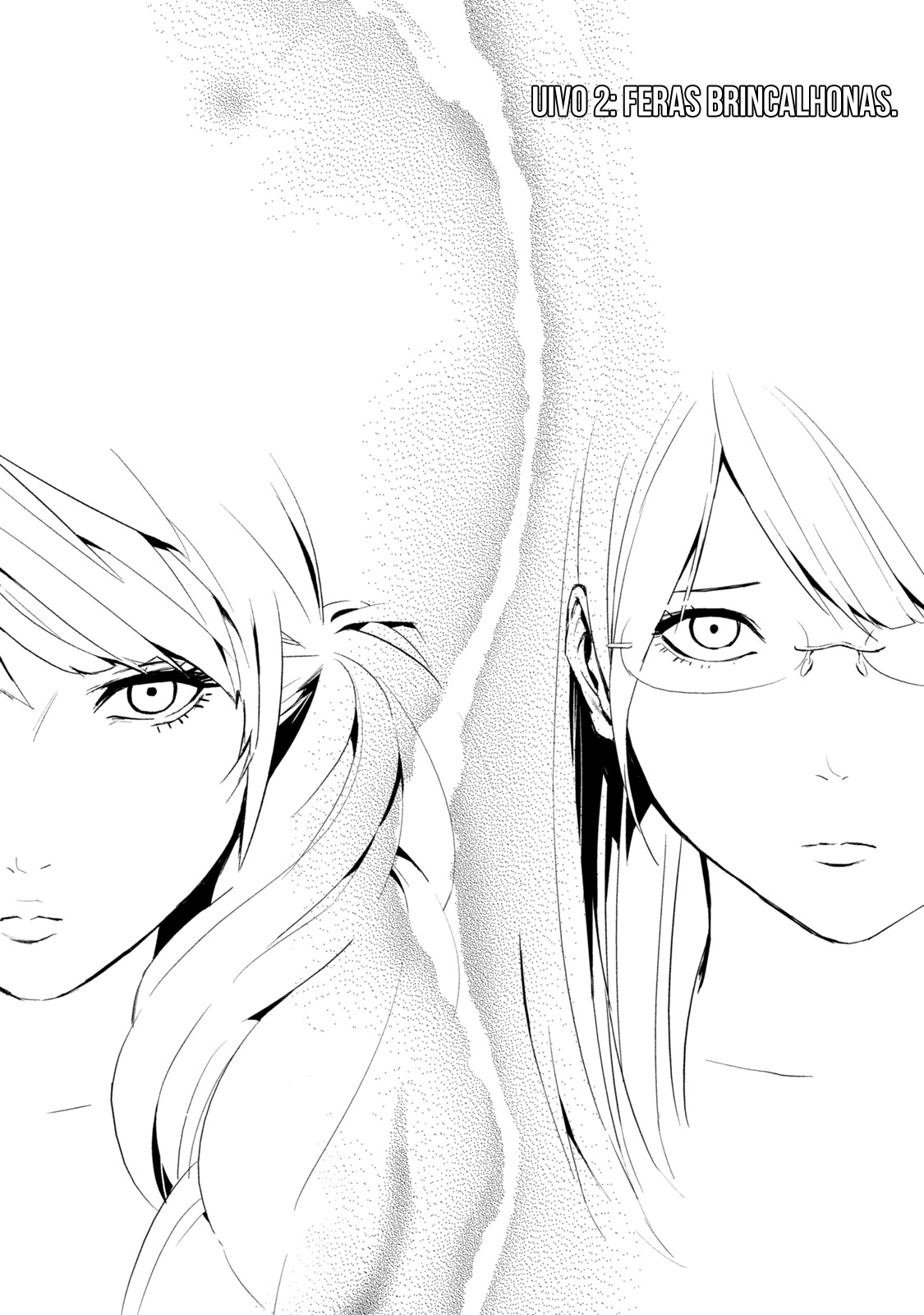 Jinrou Game: Beast Side Vol. 1 Ch. 2 第3页