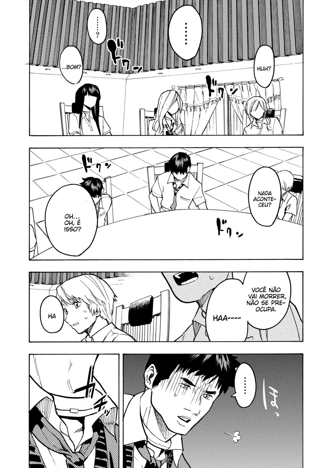 Jinrou Game: Beast Side Vol. 1 Ch. 2 第8页