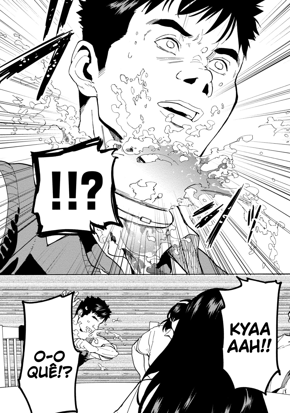 Jinrou Game: Beast Side Vol. 1 Ch. 2 第9页