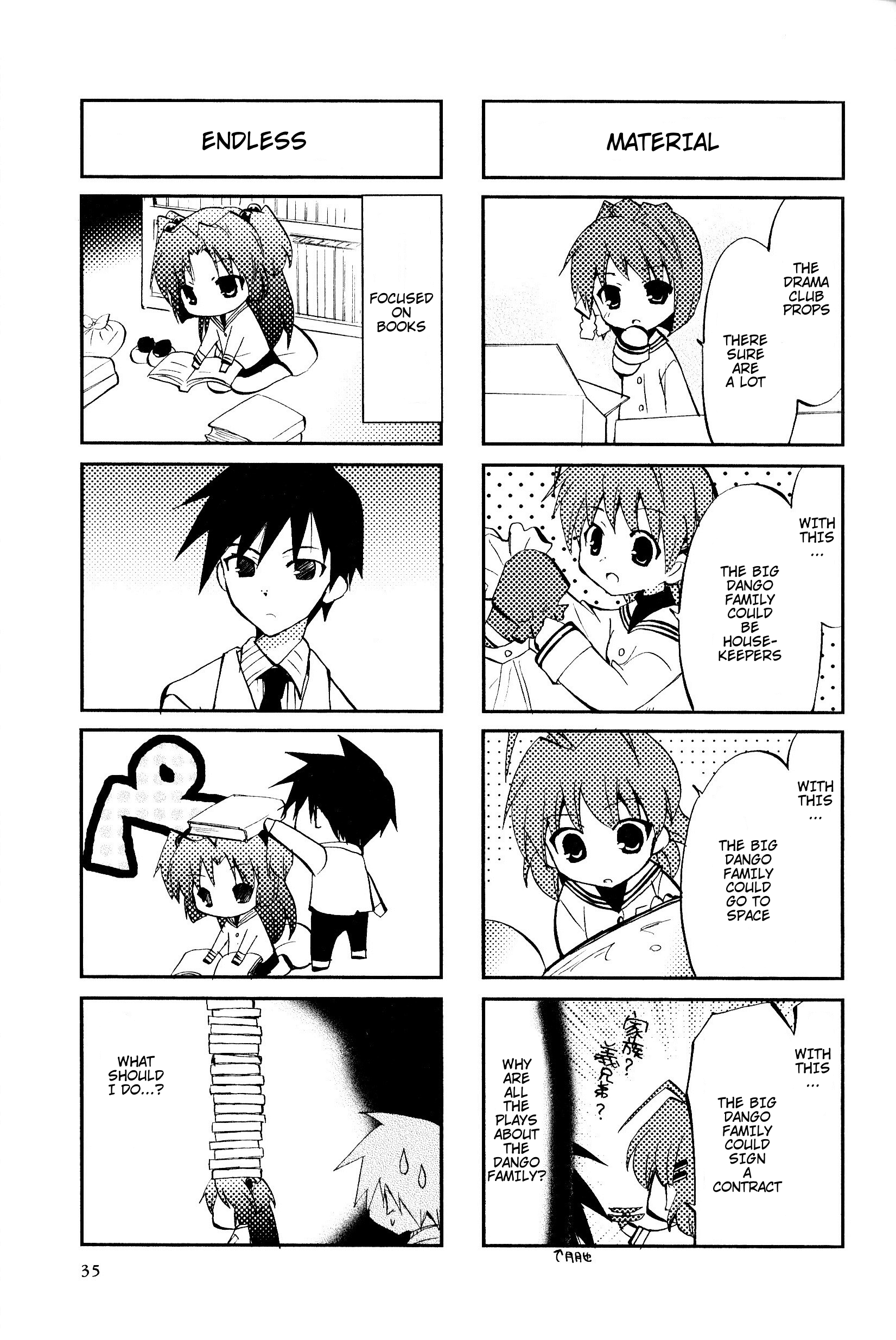 Magi-Cu 4-koma: CLANNAD Vol. 1 Ch. 6 第3页