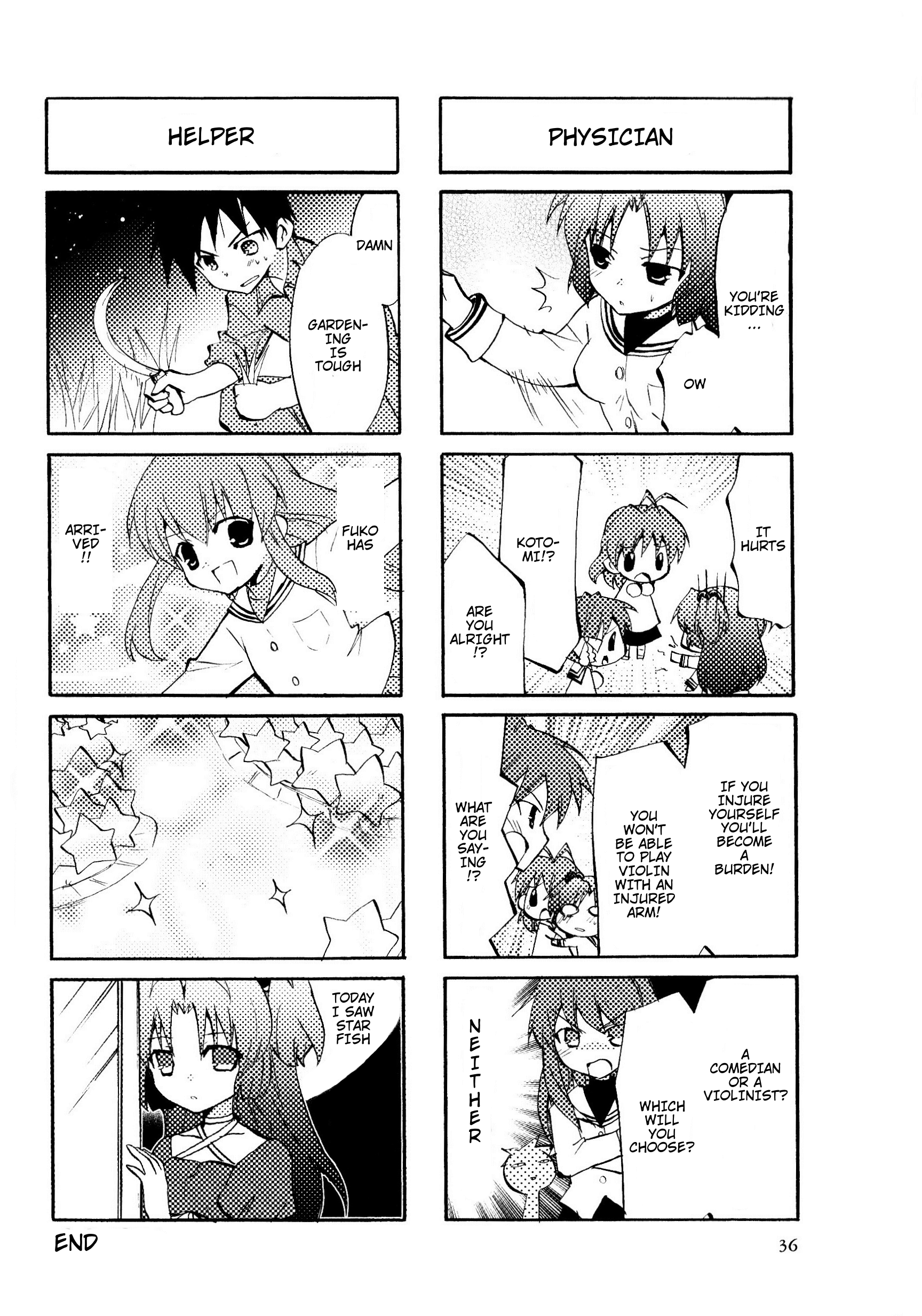 Magi-Cu 4-koma: CLANNAD Vol. 1 Ch. 6 第4页
