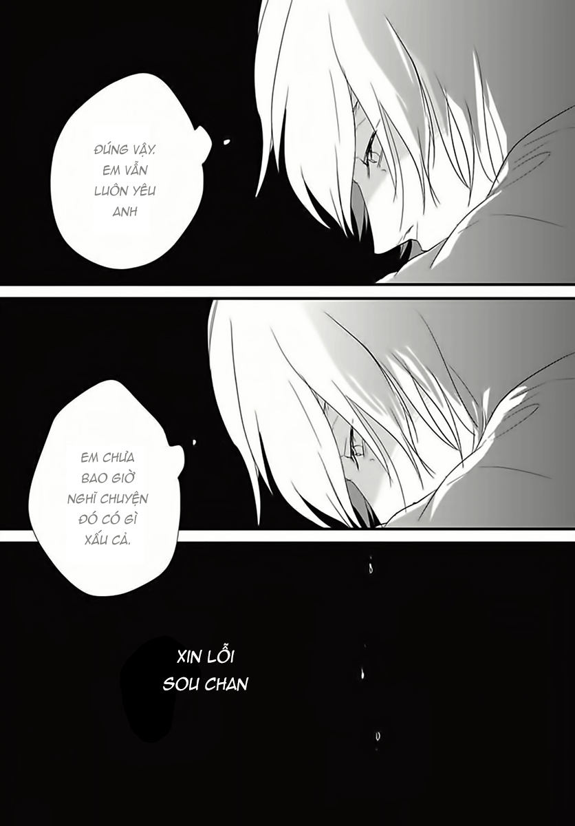 Baka de Guzu wa Daikirai Vol. 1 Ch. 4 第3页