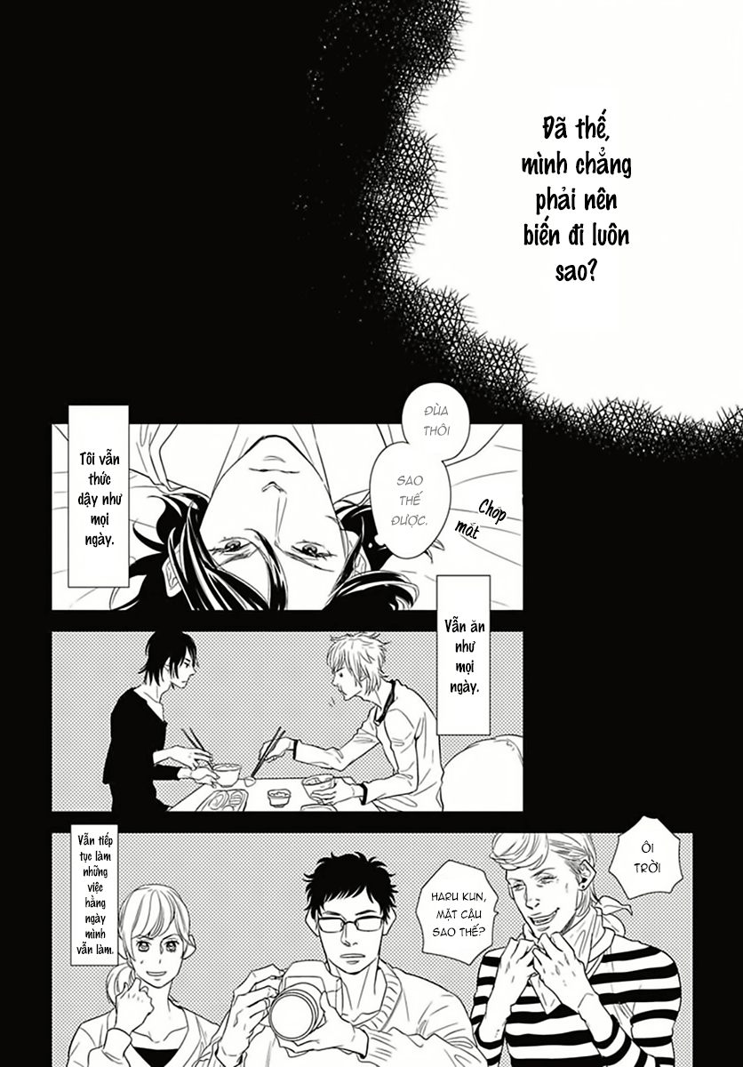 Baka de Guzu wa Daikirai Vol. 1 Ch. 4 第5页