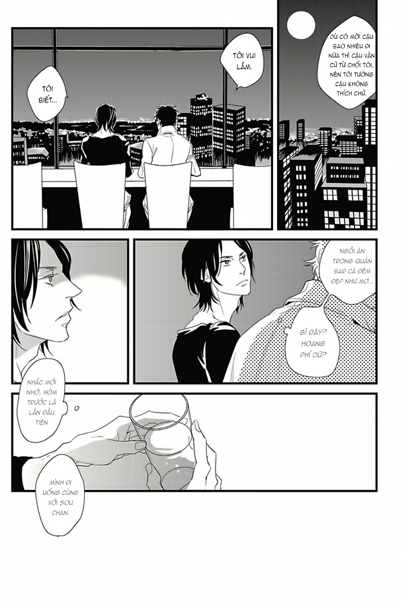 Baka de Guzu wa Daikirai Vol. 1 Ch. 4 第7页