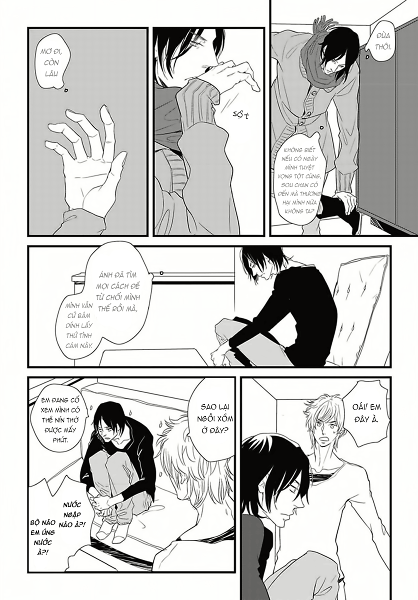 Baka de Guzu wa Daikirai Vol. 1 Ch. 4 第9页