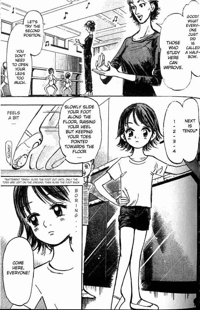 Subaru Vol. 1 Ch. 2 第13页