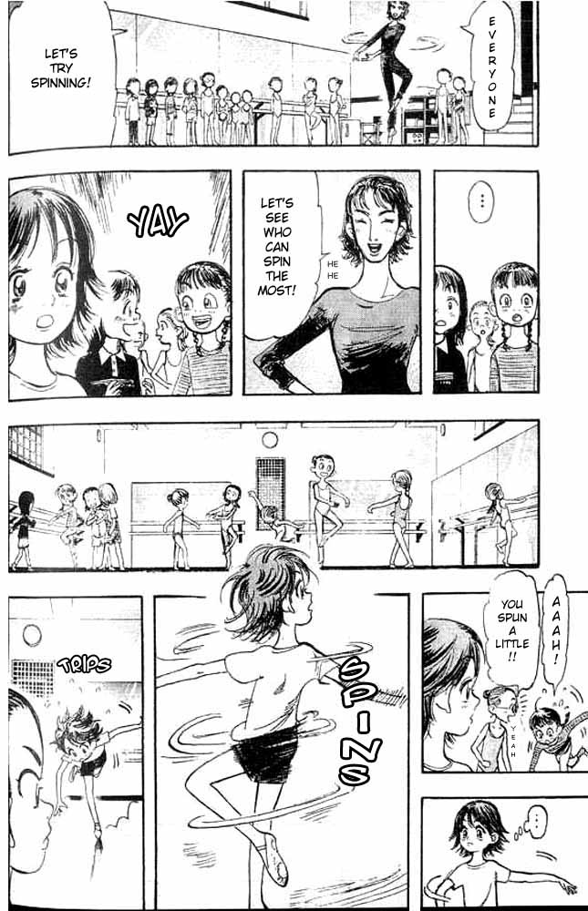 Subaru Vol. 1 Ch. 2 第14页