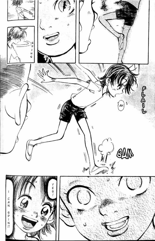 Subaru Vol. 1 Ch. 2 第18页