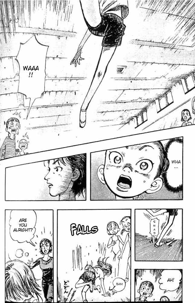 Subaru Vol. 1 Ch. 2 第24页