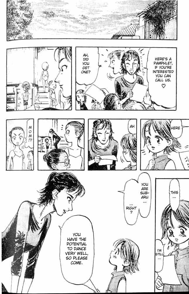 Subaru Vol. 1 Ch. 2 第26页