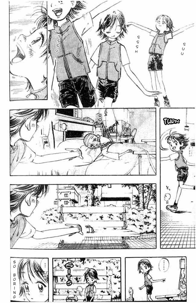 Subaru Vol. 1 Ch. 2 第8页