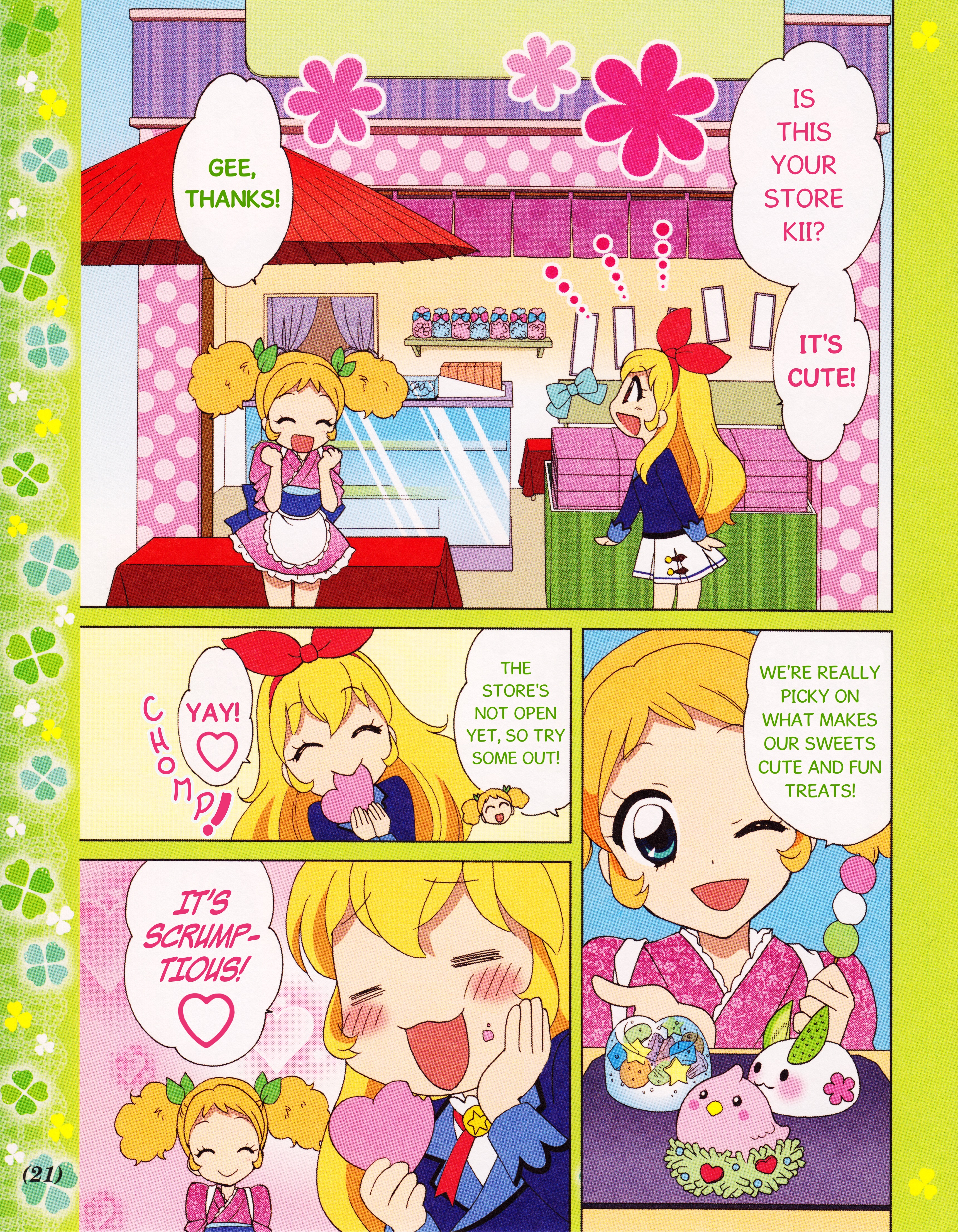 Aikatsu! - Manga & Manga Artist Activities! Ch. 2 第4页