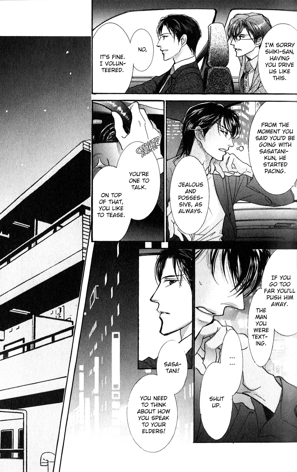 Renai Sousa Vol. 3 Ch. 2 第3页