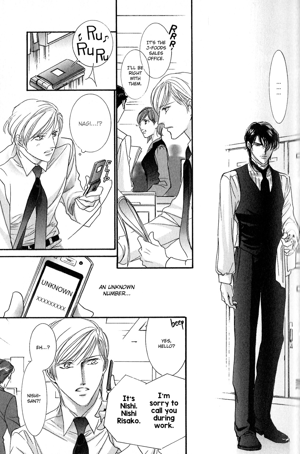 Renai Sousa Vol. 3 Ch. 2 第33页
