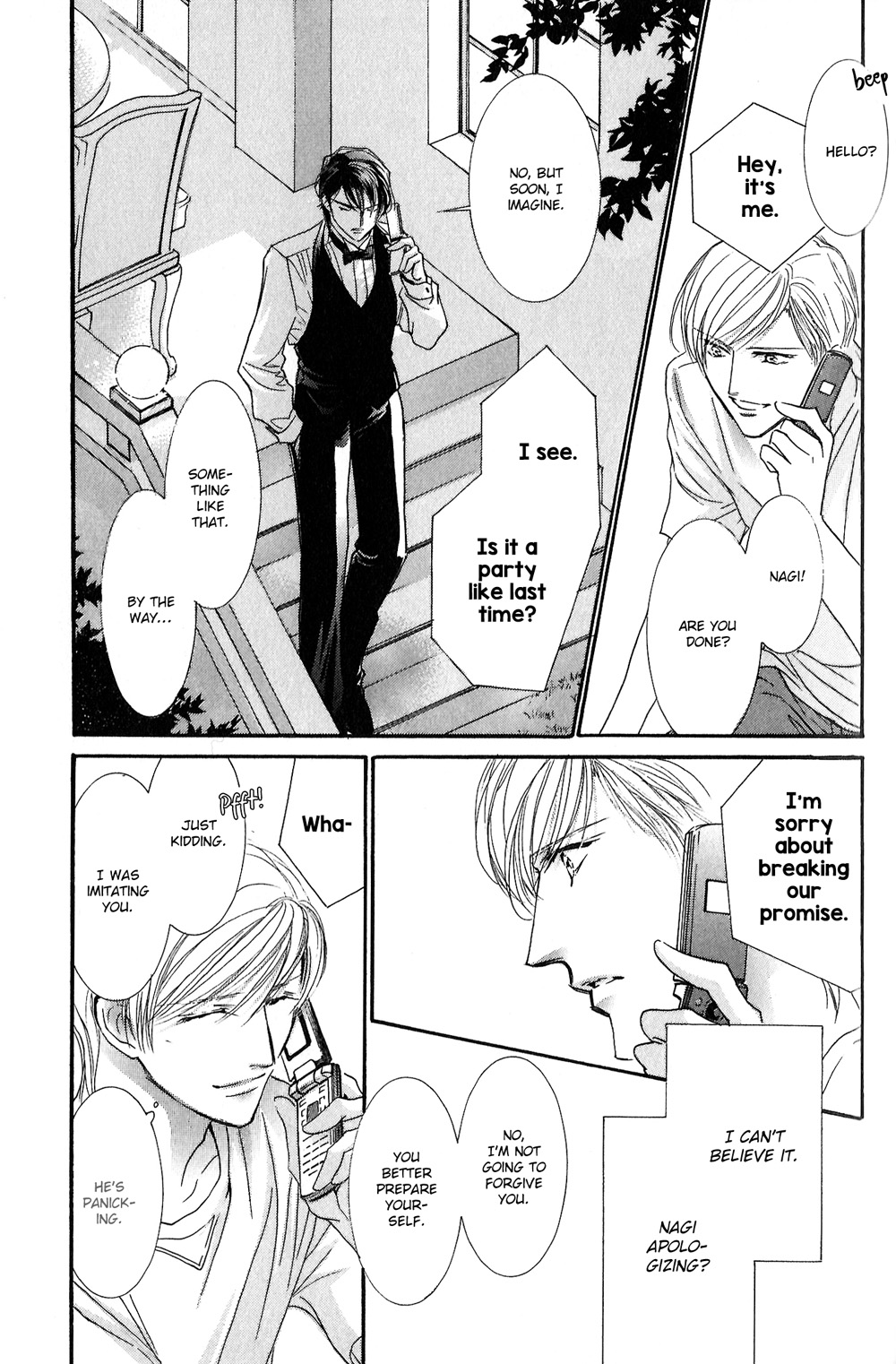 Renai Sousa Vol. 3 Ch. 2 第5页