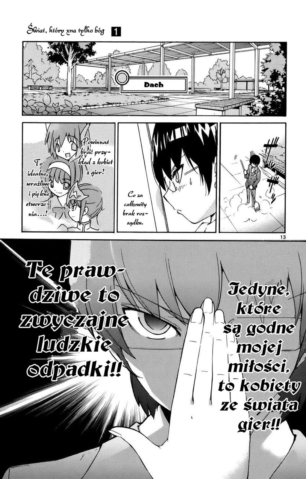 The World God Only Knows Vol. 1 Ch. 1 第19页