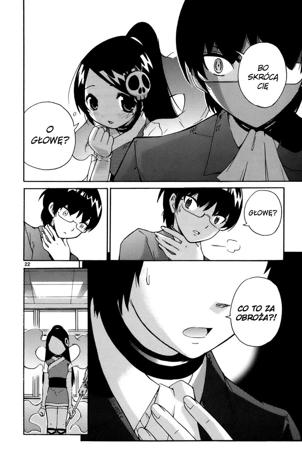 The World God Only Knows Vol. 1 Ch. 1 第28页