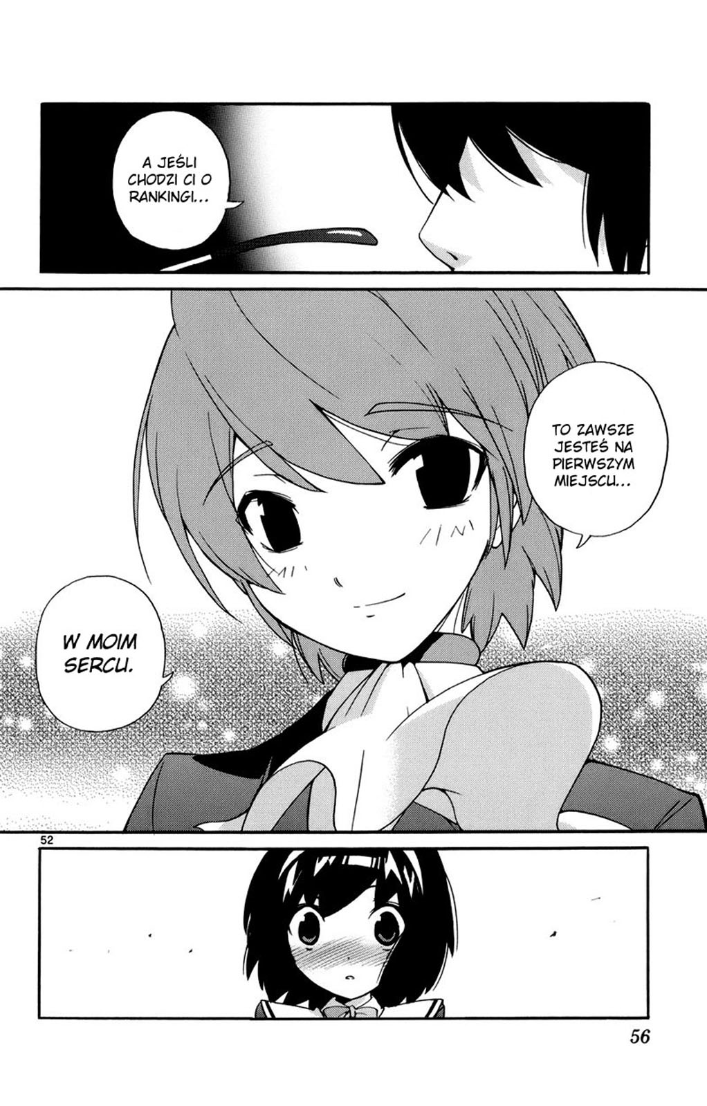 The World God Only Knows Vol. 1 Ch. 1 第58页