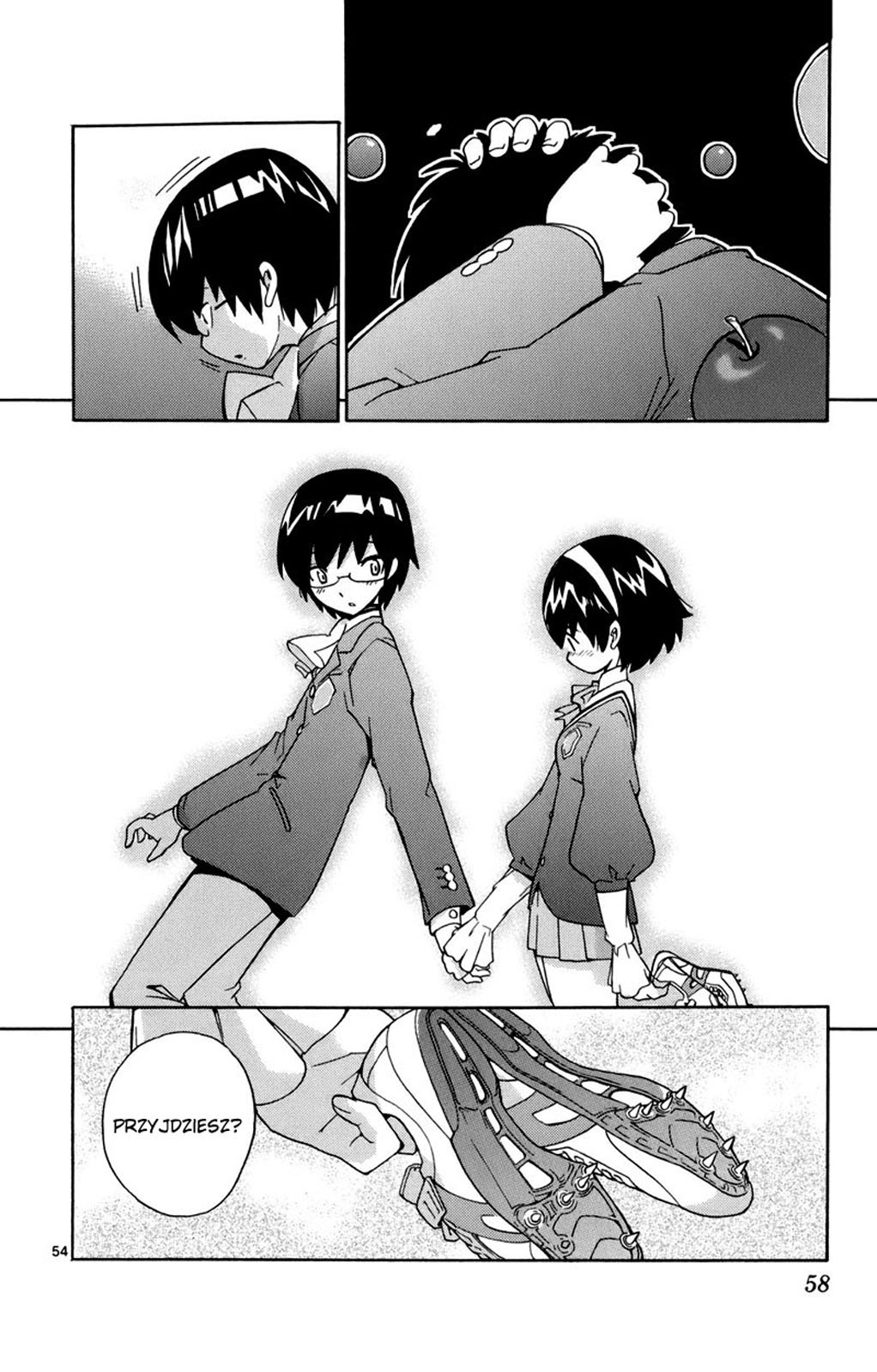 The World God Only Knows Vol. 1 Ch. 1 第60页