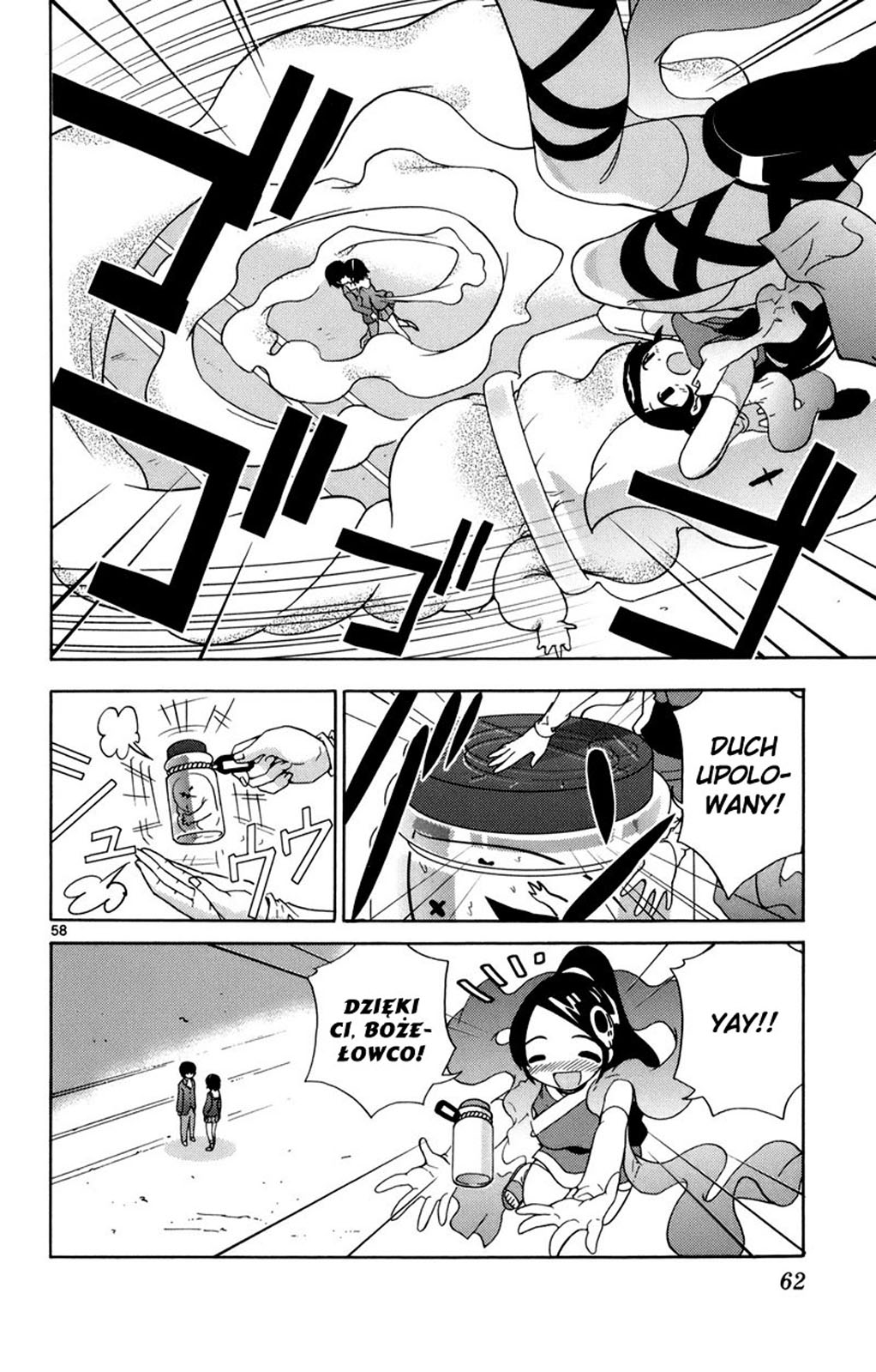The World God Only Knows Vol. 1 Ch. 1 第64页