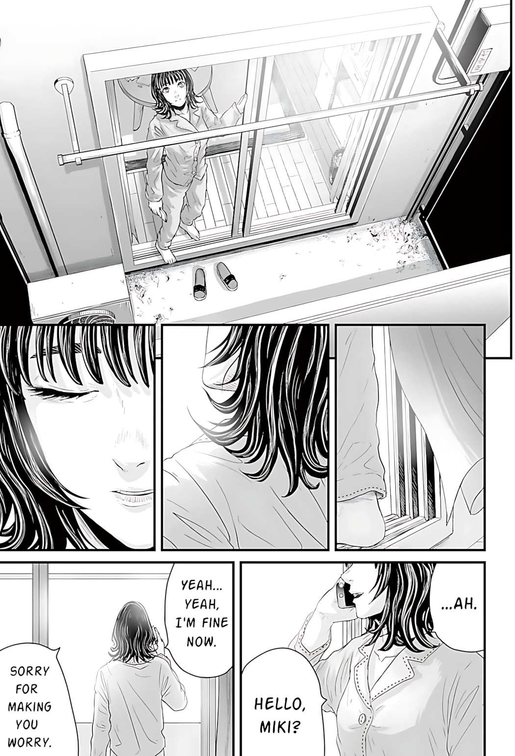 Osore: Reiwa Kaidan Papa-katsu 第54页