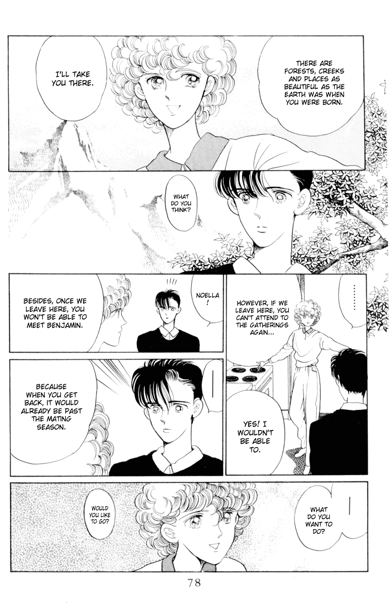 Moon Child Vol. 2 Ch. 5.2 第28页