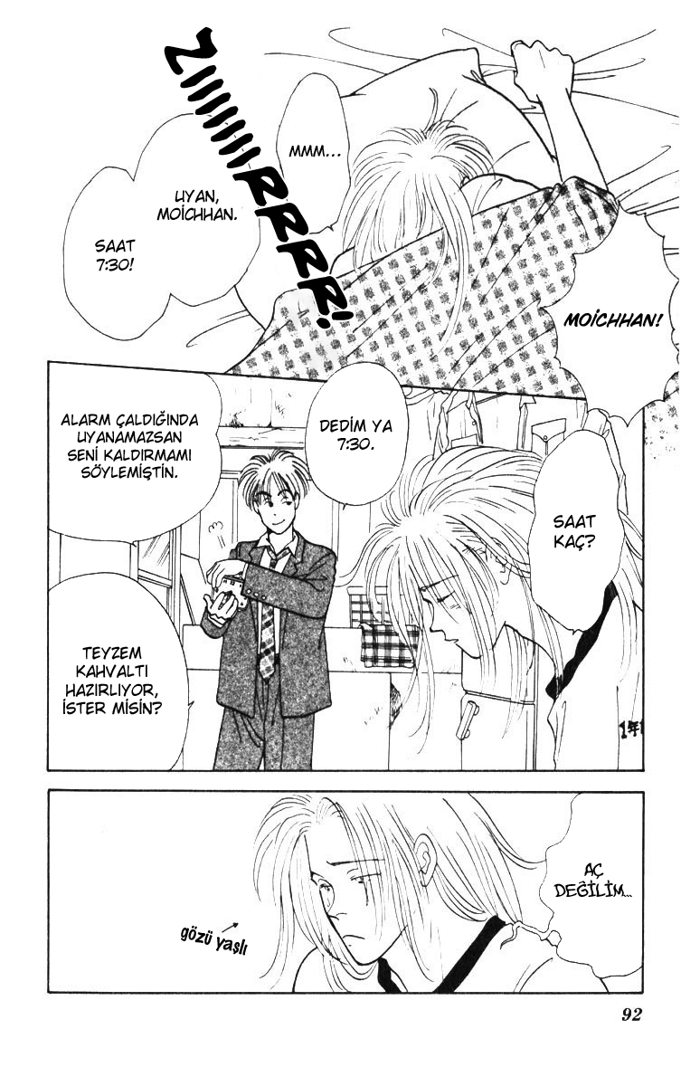 Yasha (YOSHIDA Akimi) Vol. 1 Ch. 3 第3页
