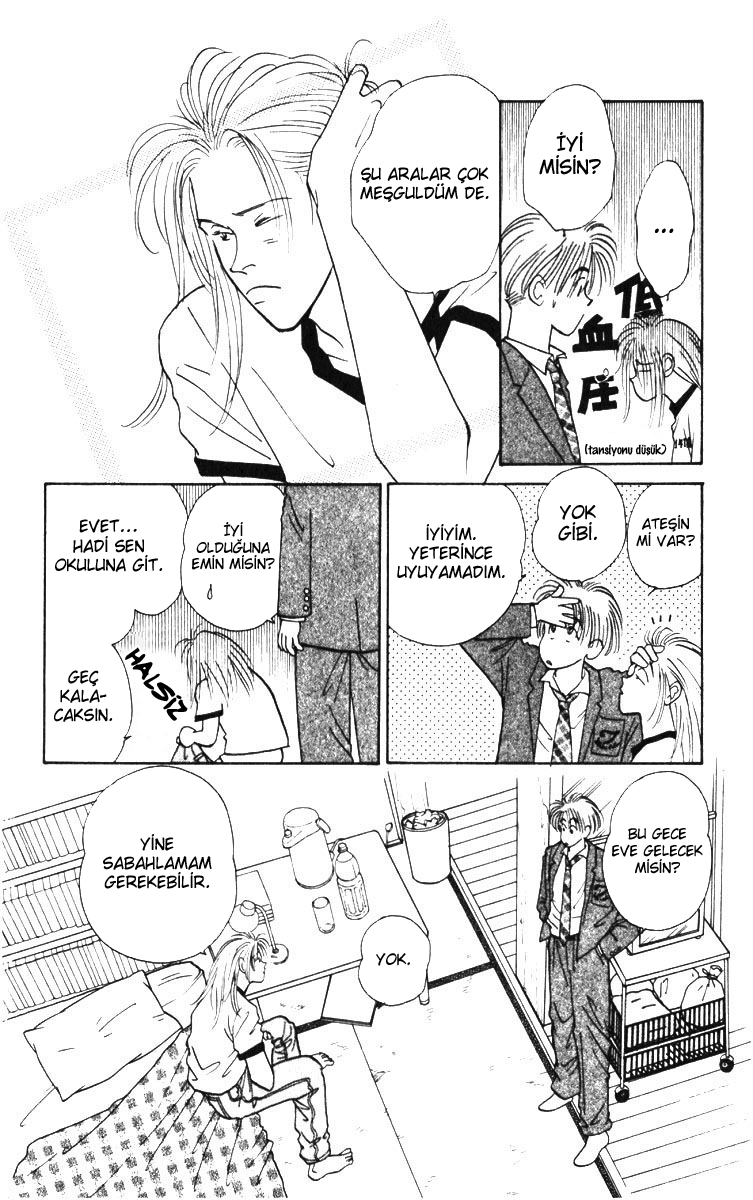 Yasha (YOSHIDA Akimi) Vol. 1 Ch. 3 第4页