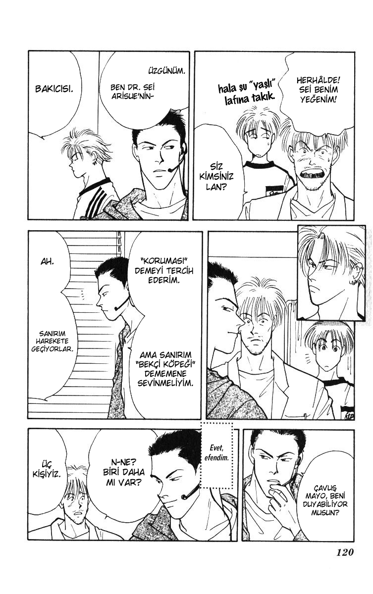 Yasha (YOSHIDA Akimi) Vol. 1 Ch. 3 第31页