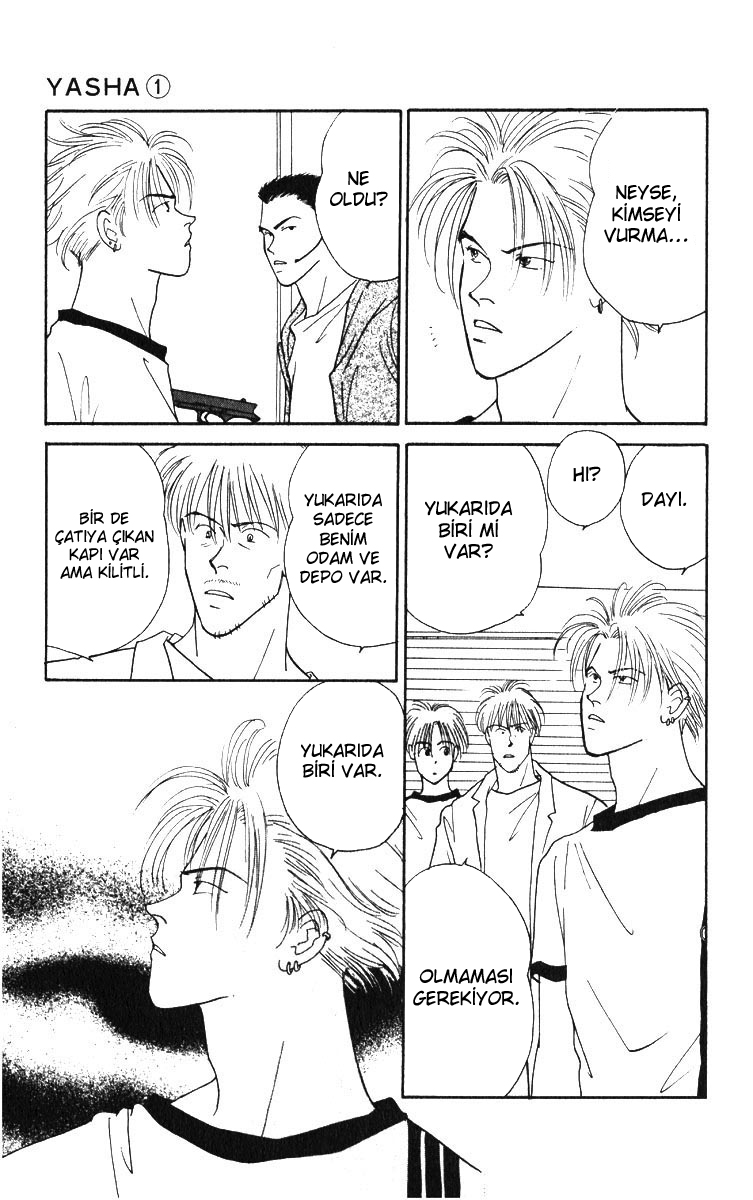 Yasha (YOSHIDA Akimi) Vol. 1 Ch. 3 第34页