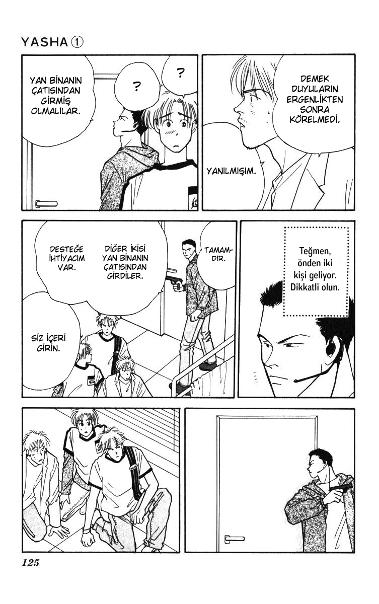 Yasha (YOSHIDA Akimi) Vol. 1 Ch. 3 第36页