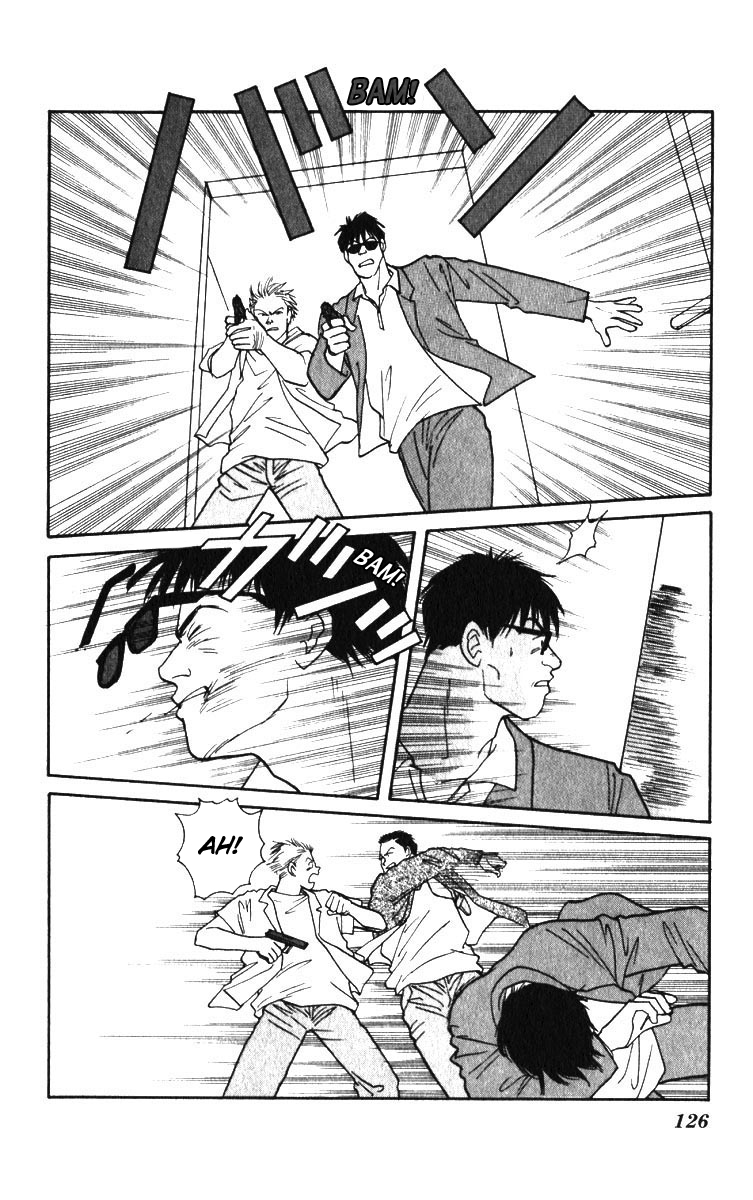 Yasha (YOSHIDA Akimi) Vol. 1 Ch. 3 第37页