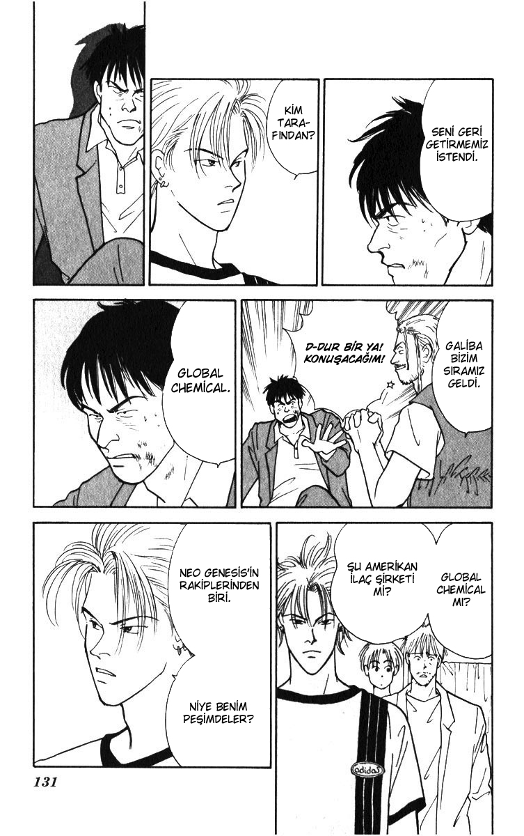 Yasha (YOSHIDA Akimi) Vol. 1 Ch. 3 第42页