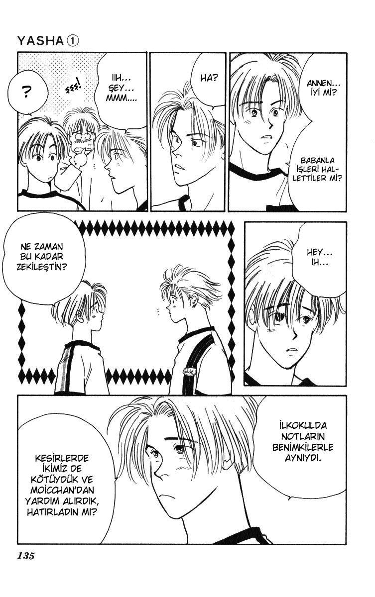 Yasha (YOSHIDA Akimi) Vol. 1 Ch. 3 第46页