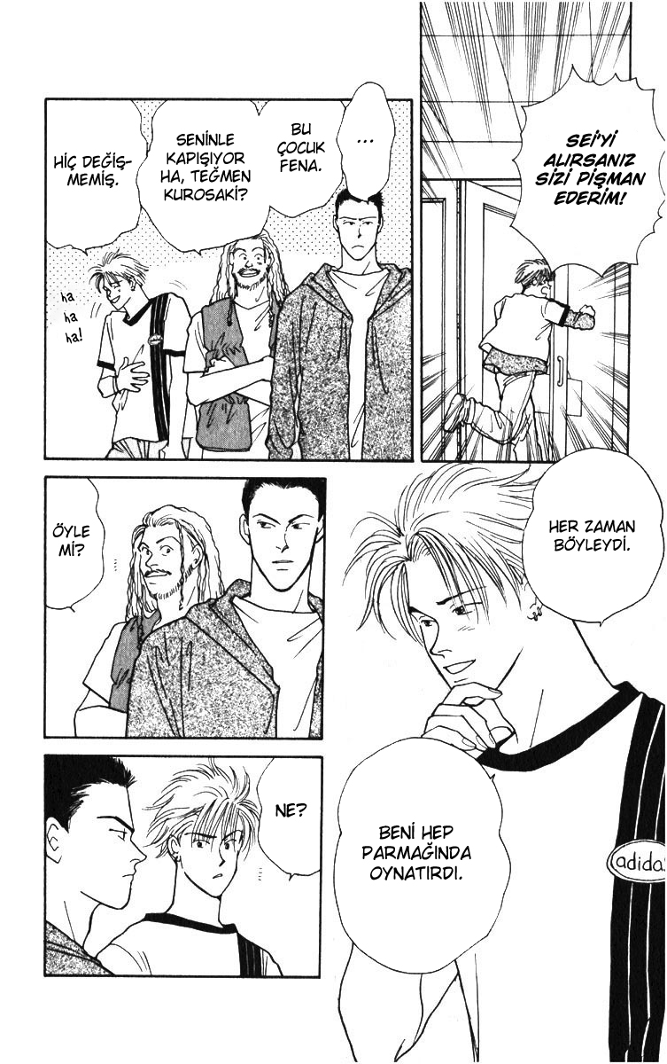 Yasha (YOSHIDA Akimi) Vol. 1 Ch. 3 第53页