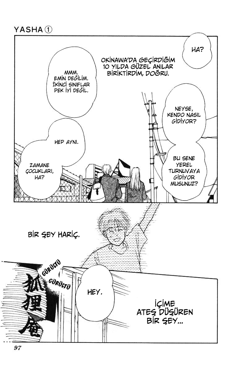 Yasha (YOSHIDA Akimi) Vol. 1 Ch. 3 第8页