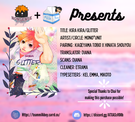 Haikyu!! - Glitter (Doujinshi) 第1页