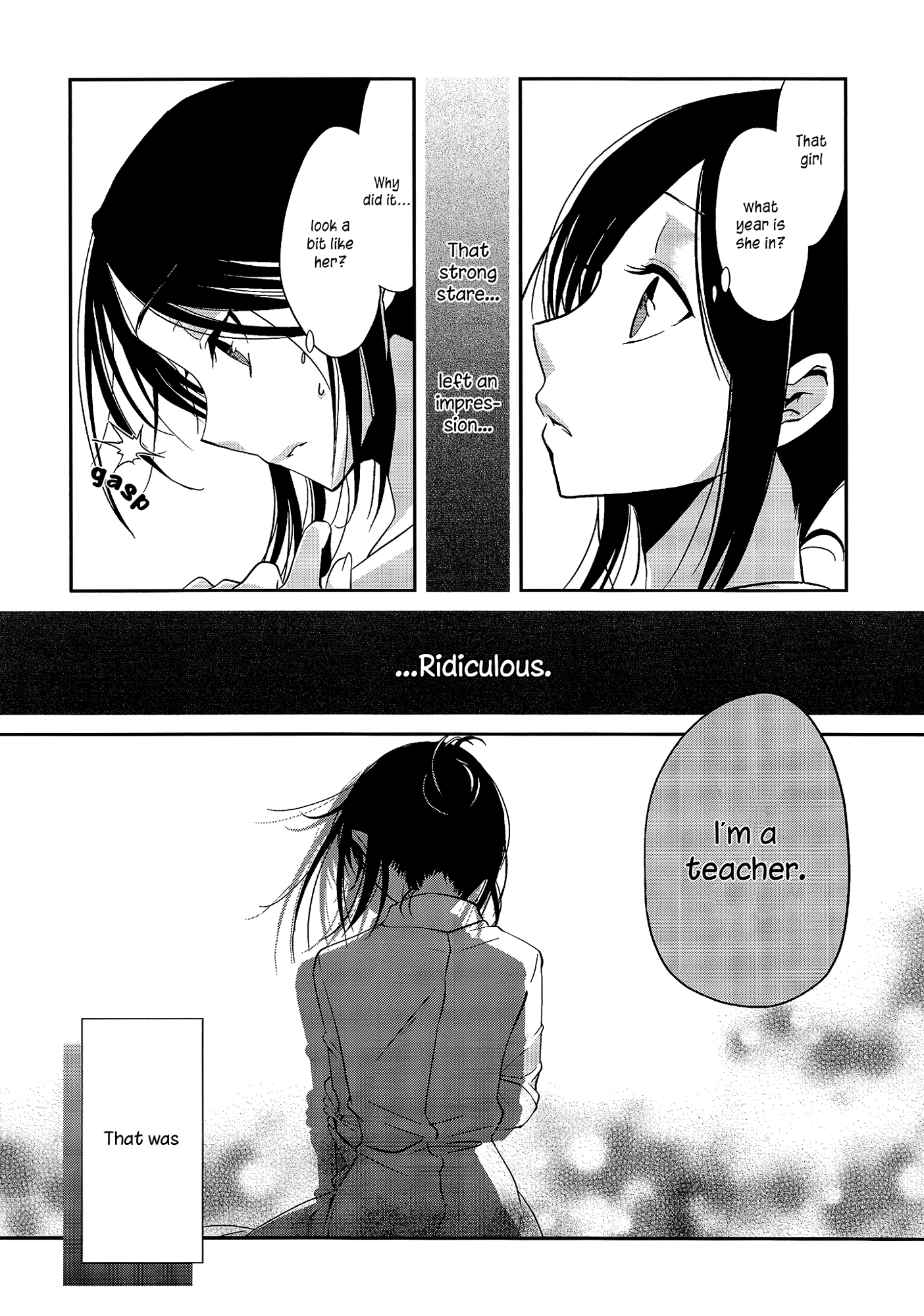 Dear My Teacher 第6页