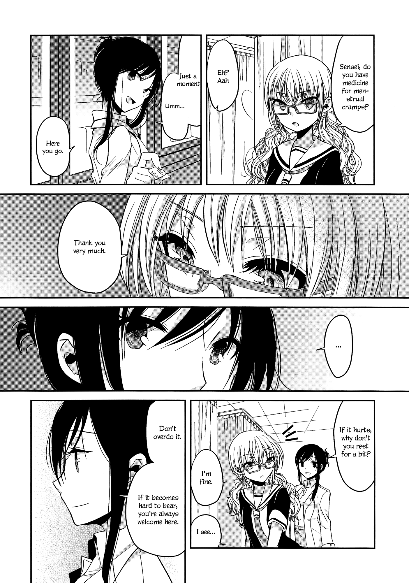 Dear My Teacher Ch. 1 第10页