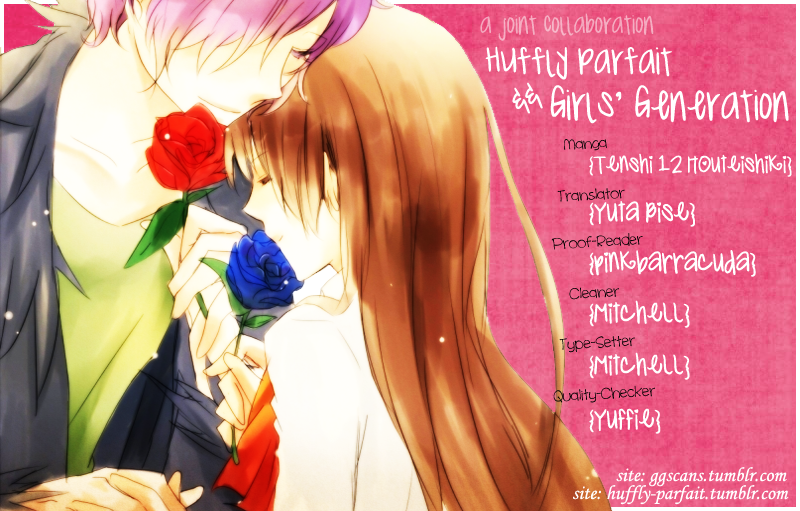 Tenshi 1/2 Houteishiki Vol. 1 Ch. 2 第1页