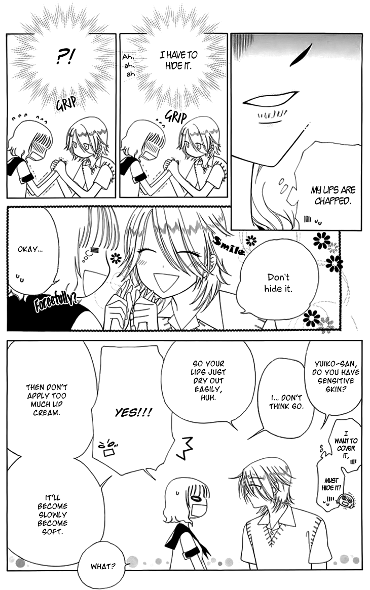 Tenshi 1/2 Houteishiki Vol. 1 Ch. 2 第11页